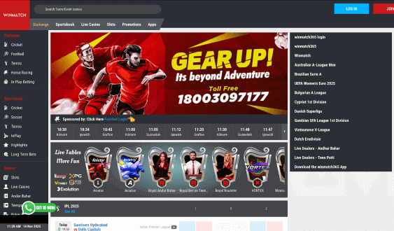 WinMatch365 site Visit the WinMatch365 website